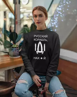 Батник Vizavi 42-44 Чорний (00074/42-44) Батник Vizavi 42-44 Чорний (00074/42-44)