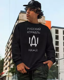 Батник Vizavi M Чорний (1494/M) Батник Vizavi M Чорний (1494/M)