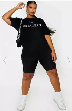 Літній костюм Vizavi 48-50 Чорний (00110-6/48-50) Літній костюм Vizavi 48-50 Чорний (00110-6/48-50)