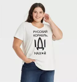 Футболка Vizavi 48-50 Біла (00083-1/48-50) Футболка Vizavi 48-50 Біла (00083-1/48-50)