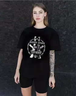 Літній костюм Vizavi 42-44 Чорний (00090-5/42-44) Літній костюм Vizavi 42-44 Чорний (00090-5/42-44)