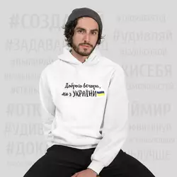 Батник Vizavi M Білий (1496/M) Батник Vizavi M Білий (1496/M)