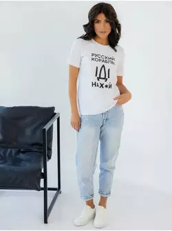 Футболка Vizavi 42-44 Біла (00083/42-44) Футболка Vizavi 42-44 Біла (00083/42-44)