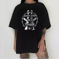 Туніка Vizavi 42-44 Чорна (00090-2/42-44) Туніка Vizavi 42-44 Чорна (00090-2/42-44)