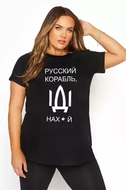 Футболка Vizavi 48-50 Чорна (00082-1/48-50) Футболка Vizavi 48-50 Чорна (00082-1/48-50)