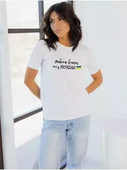 Футболка Vizavi 42-44 Біла (00084/42-44) Футболка Vizavi 42-44 Біла (00084/42-44)