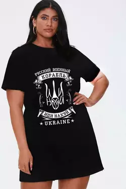 Туніка Vizavi 48-50 Чорна (00083-3/48-50) Туніка Vizavi 48-50 Чорна (00083-3/48-50)