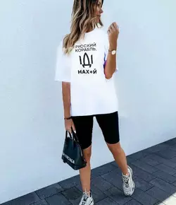 Літній костюм Vizavi 42-44 Білий (00083-5/42-44) Літній костюм Vizavi 42-44 Білий (00083-5/42-44)