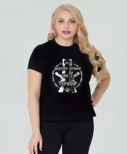 Футболка Vizavi 48-50 Чорна (00090-1/48-50) Футболка Vizavi 48-50 Чорна (00090-1/48-50)