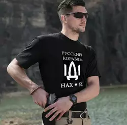 Футболка Vizavi M Чорна (1502/M) Футболка Vizavi M Чорна (1502/M)