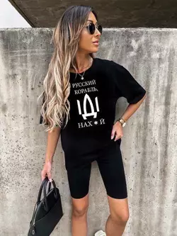 Літній костюм Vizavi 42-44 Чорний (00082-5/42-44) Літній костюм Vizavi 42-44 Чорний (00082-5/42-44)