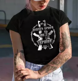 Футболка Vizavi 42-44 Чорна (00090/42-44) Футболка Vizavi 42-44 Чорна (00090/42-44)