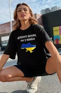 Літній костюм Vizavi 42-44 Чорний (00081-5/42-44) Літній костюм Vizavi 42-44 Чорний (00081-5/42-44)