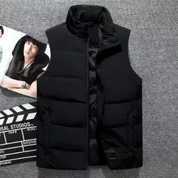 Чоловічий жилет Vizavi M Чорний (1546-1/M) Чоловічий жилет Vizavi M Чорний (1546-1/M)