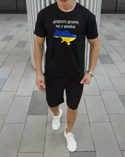 Літній костюм Vizavi M Чорний (1501-5/M) Літній костюм Vizavi M Чорний (1501-5/M)