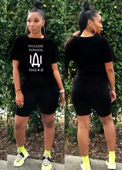 Літній костюм Vizavi 48-50 Чорний (00082-6/48-50) Літній костюм Vizavi 48-50 Чорний (00082-6/48-50)