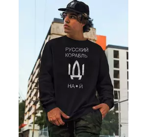 Батник Vizavi M Чорний (1494/M) Батник Vizavi M Чорний (1494/M)