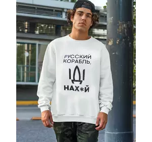 Батник Vizavi M Білий (1495/M) Батник Vizavi M Білий (1495/M)