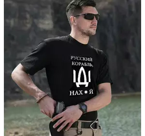 Футболка Vizavi M Чорна (1502/M) Футболка Vizavi M Чорна (1502/M)